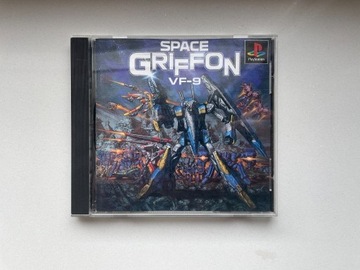 Space Griffon VF-9 PlayStation(PS1) NTSC-J