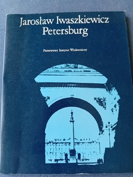 Petersburg-Jarosław Iwaszkiewicz 
