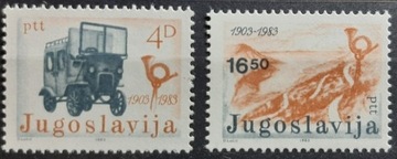 JUGOSŁAWIA** - Mi 1989-1990 - pojazd pocztowy