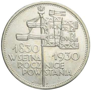 5 złotych 1930, Sztandar,b. ładny !