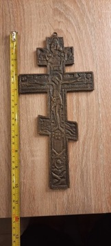Krzyż prawoslawny, ikona XIX w