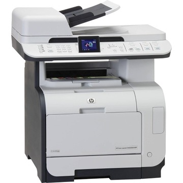 Urządzenie wielofunkcyjne HP Color LaserJet CM2320+dodatkowy podajnik papie