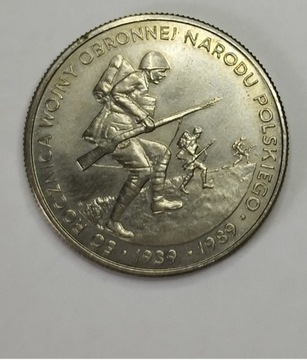 50 Rocznica Wojny 500 zł 1989