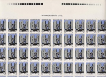 Fischer:2634/5,kompletna seria w arkuszach,czyste