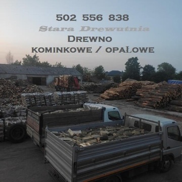 Drewno kominkowe opałowe