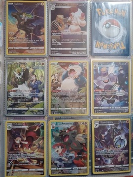 Karty Pokemon - zestaw 8 kart