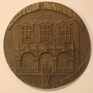 MUZEUM  NARODOWE w KIELCACH 1983 - RZADKOŚĆ