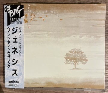 GENESIS - Wind & Wuthering (Japan CD)