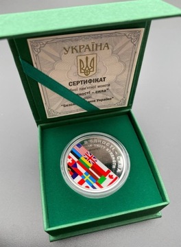 Ukraina 10 UAH W jedności siła 2022 Ag