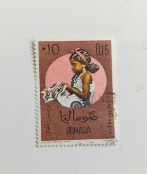 Somalia Włoska 1962 r