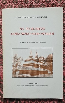 Na pograniczu łemkowsko-bojkowskim.