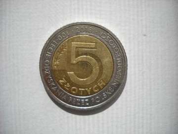 Moneta 5 zł 100l odzyskania Niepodległości 