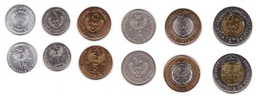 Mauritania - set 6 coins 1/5 1 5 10 ( XF ) 20 50 Ouguiya 1973 - 2014 - UNC 