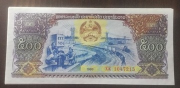 Laos - 500 kip - 1988 - seria XK