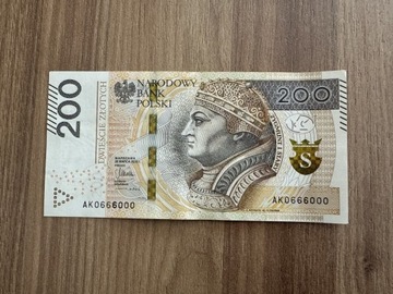 Banknot 200zł AK0666000 kolekcjonerski
