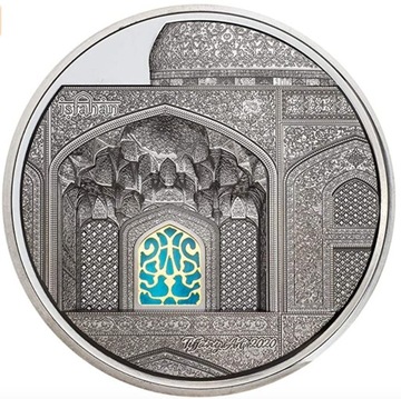 Moneta Tiffany Art Isfahan 5 Oz Silver Coin