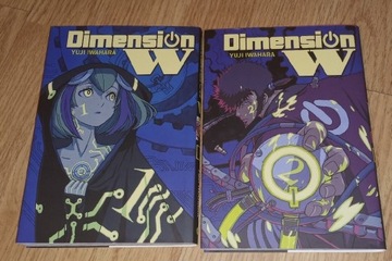 Dimension W manga 1 i 2