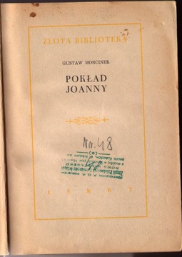 Pokład Joanny - Gustaw Morcinek - 1956