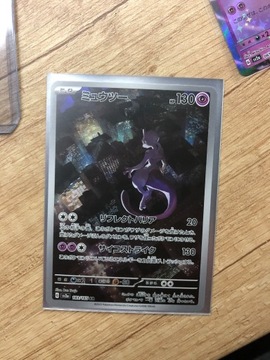 pokemon mewtwo  ex 183/165 japońska mew 151