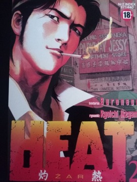 Heat Żar tom 2 Ryoichi Ikegami 
