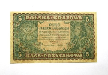 5 Marek Polskich 1919 r.  II seria M