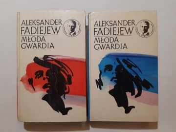 Aleksander Fadiejew Młoda Gwardia t.1i2 1975r +dod