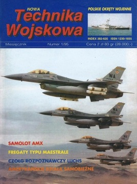 Magnum   NOWA  TECHNIKA  WOJSKOWA  Rocznik 1995 r