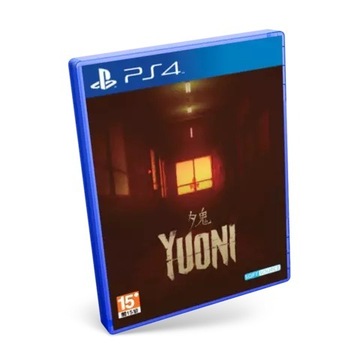 Gra Yuoni Playstation 4 Sony Moda Horrorek 2021