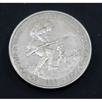 Moneta 500 zł złotych 1989 r. 50 rocznica Wojny Ob