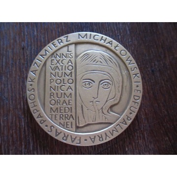 Kaz Michałowski Universitas Varsoviensis medal