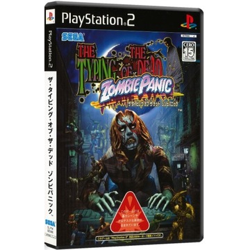 Gra The Typing Of Dead Zombie Panic PS2 Sony 2021