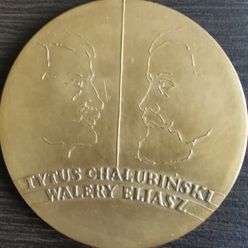 Medal Chałbiński/Eliasz PTTK