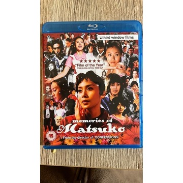 Memories of Matsuko (Blu-Ray + DVD) [bez polski]
