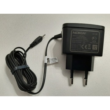 Ładowarki Akcesoria GSM Strona 2 Allegro Lokalnie Ładowarki Akcesoria GSM Allegro Lokalnie