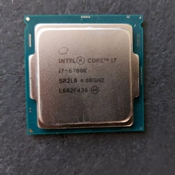 Procesor Intel Core i7-6700k