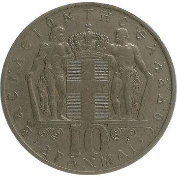 Grecja 10 drachmai 1968, KM#96