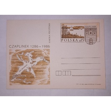 Kartka pocztowa Cp933 700 lat Czaplinka