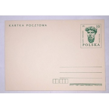 Kartka pocztowa Cp963 Głowy wawelskie