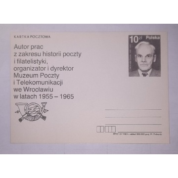 Kartka pocztowa Cp967 Aleksander Śnieżko