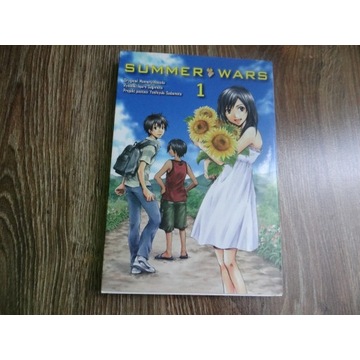 SUMMER WARS Manga 1 TOM