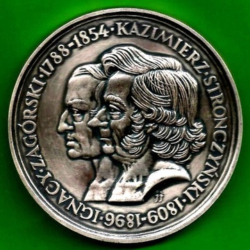 medal: Ignacy Zagórski, Kazimierz Stronczyński