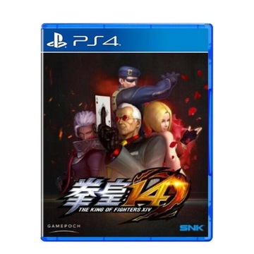 Gra The King Of Fighters XIV 14 Playstation 4 Sony