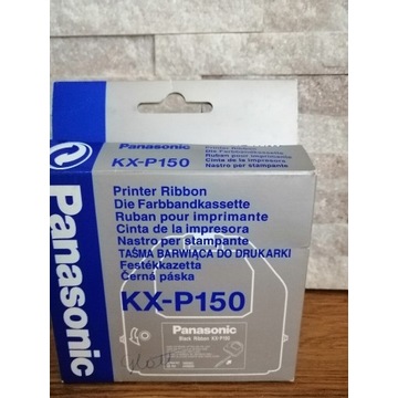 Panasonic kxp 150 