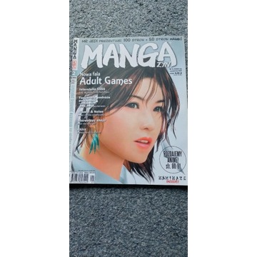 MangaZyn Nr1/2004 (2)