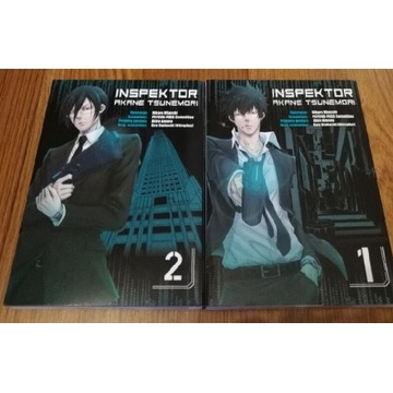 Manga Inspektor Akane Tsunemori tomy 1-2