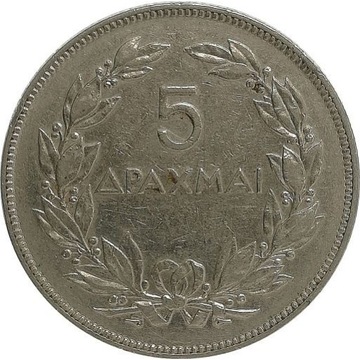 Grecja 5 drachmai 1930, KM#71.1