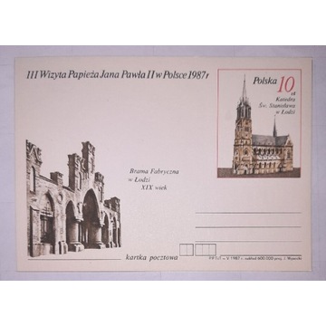 Kartka pocztowa Cp957 III wizyta papieża JPII w PL