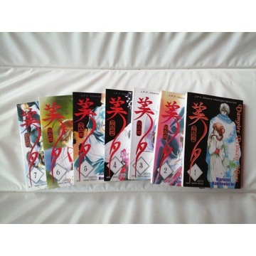 Manga, Vampire Princess Miyu, tomy 1-7