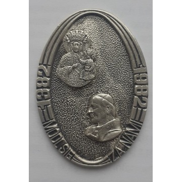 Jasna Góra, 600 lat, Matka Boska, Papież (srebro)