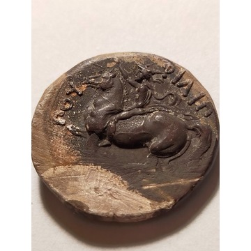 Tetradrachma Philip II srebro ok IV w pne